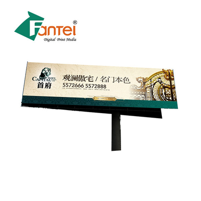 Niestandardowe banery zewnętrzne Druk cyfrowy Flex Baner 320 g/m2 9,5 uncji 300D*500D